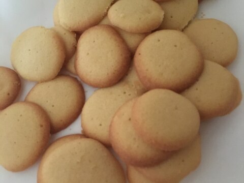 アーモンドプードルの薄焼きクッキー レシピ 作り方 By 土方さん 楽天レシピ